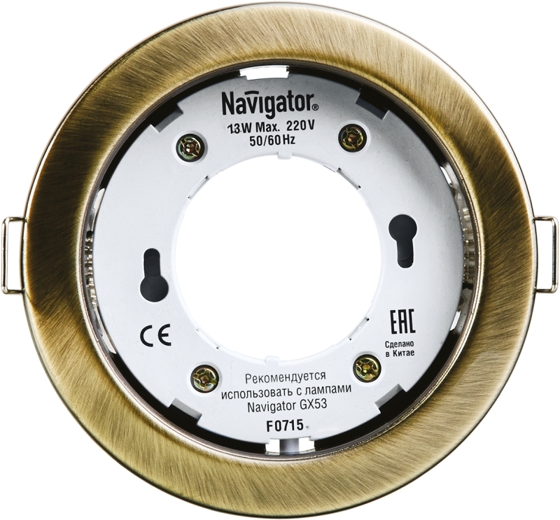 Светильник светодиодный Navigator ДВО NGX-R1-007-GX53 220В GX53 IP20 черненая бронза