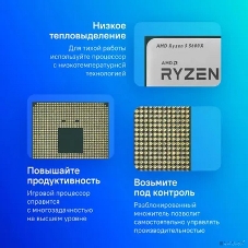 Процессор AMD Ryzen 5 5600X Soc-AM4 3.7GHz OEM