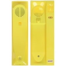 Кнопка Rexant XB2 желтая NO