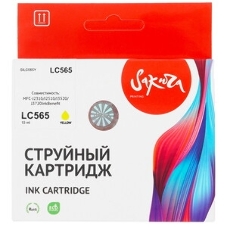 Картридж струйный Sakura LC565Y для Brother, желтый, 14,4 мл., 1200 к.