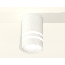 Светильник Ambrella Light XS6301062 SWH/FR белый песок/белый матовый MR16 GU5.3 (C6301, N6235)