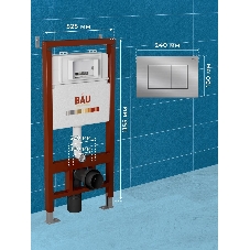 Инсталляция BAU PRO для подвесного унитаза, клавиша смыва BAU Stil антивандальная для системы двойного слива, нержавеющая сталь сатин