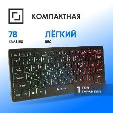 Клавиатура проводная Oklick Oklick 300S черный USB