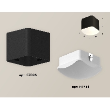 Светильник Ambrella Light XS7806041 SBK/FR черный песок/белый матовый MR16 GU5.3 (C7806, N7756)
