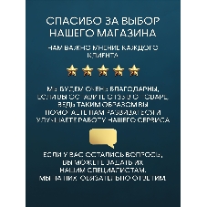 Комплект BAU 6 в 1: инсталляция BAU PRO, унитаз подвесной безободковый Bau Stil 51x35, сиденье дюропласт микролифт, клавиша BAU Soul, хром