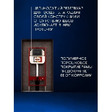 Комплект BAU 6 в 1: рамная инсталляция BAU NEO 45, унитаз подвесной безободковый вихревой со скрытым сливом Bau Dream Hurricane3, сиденье дюропласт микролифт, кнопка смыва BAU Stil , черная матовая