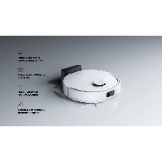 Робот-пылесос Roborock Q8 max Pro белый, 5200 мAч Li-Ion, уборка влажная/сухая, пылесборник контейнер 0.5 л