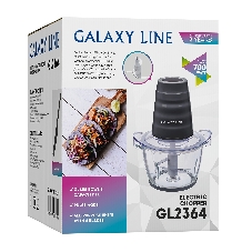 Измельчитель электрический Galaxy Line GL 2364, черный, стеклянная чаша 1 л, 700 Вт