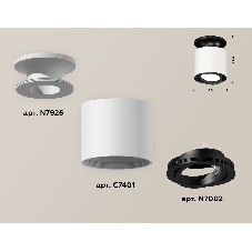 Светильник Ambrella Light XS7401081 SWH/PBK белый песок/черный полированный MR16 GU5.3 (N7926, C7401, N7002)