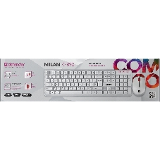 Комплект клавиатура+мышь Defender Milan C-992 беспроводной, USB, 1000 DPI, белый