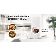Вафельница Hyundai HYSM-4243 500Вт белый