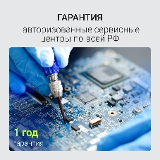 Ноутбук Digma Nova/15.6