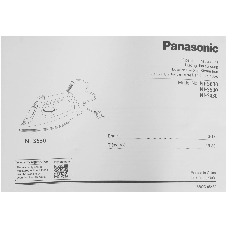 Утюг Panasonic NI-S530VTV фиолетовый, 2400 Вт, 28 г/мин, 110 г/мин, 300 мл