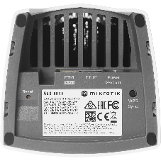 Точка доступа MikroTik Audience Mesh, 3 диапазона, 802.11ac(RBD25G-5HPacQD2HPnD)