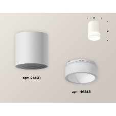 Светильник Ambrella Light XS6301063 SWH/FR белый песок/белый матовый MR16 GU5.3 (C6301, N6248)