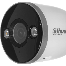 Камера видеонаблюдения Dahua DH-IPC-F5DP-IL-0280B, IP, 5 Мп, 2.8 мм, белая