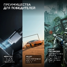 Телевизор Hyundai 50