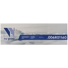 Картридж лазерный NVPrint совместимый Xerox 006R01160 для WC 5325/5330/5335
