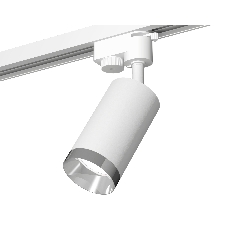 Светильник Ambrella light XT6322062 SWH/PSL белый песок/серебро полированное MR16 GU5.3 (A2520, C6322, N6132)