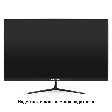 Монитор 27
