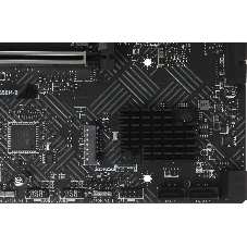 Материнская плата MSI PRO B550M-B, AM4, AMD B550, 2xDDR4 (до 64 ГБ), 4xSATA, 2xM.2 (PCIe 4.0/3.0), 1xPCIe 4.0 x16, 1xPCIe x1, 1xHDMI, 1xDP, 1x1Gb LAN, 4xUSB-A 5Gbps, 2xUSB-A 2.0, 1xPS/2, 3x3.5 мм, 7.1, чёрный, mATX