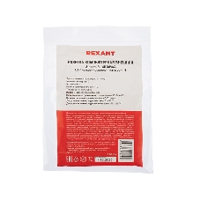 Рoзетка компьютерная внешняя Rexant 2-порта RJ-45 (8P8C), UTP неэкранированная, категория 6