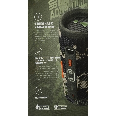 Портативная акустика JBL Flip 6, камуфляж
