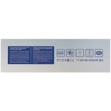 Картридж лазерный NVPrint совместимый Xerox 006R01160 для WC 5325/5330/5335