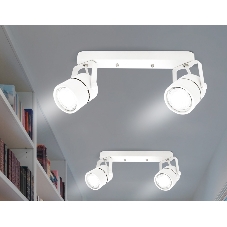Накладной поворотный светильник Ambrella light TA104 WH белый GU10 260*130*D60