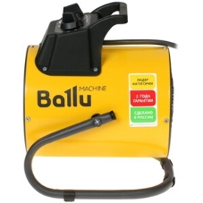 Тепловая пушка электрическая Ballu BHP-PE2-5 желтый