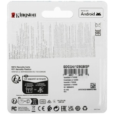 Флеш карта SDXC UHS-I Kingston Canvas Select Plus 128 Gb, 150 МБ/с, Class 10, SDS3/128Gb