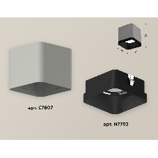 Светильник Ambrella Light XS7807002 SGR/SBK серый песок/черный песок MR16 GU5.3 (C7807, N7702)