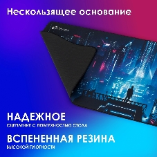 Коврик для мыши Оклик OK-T1000CP XL рисунок 1000x400x2мм