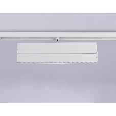 Светильник трековый светодиодный GL4080 WH белый 18W 4200K 48V 24° 325*22*45