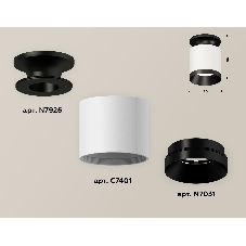 Светильник Ambrella Light XS7401083 SWH/PBK белый песок/черный полированный MR16 GU5.3 (N7926, C7401, N7031)