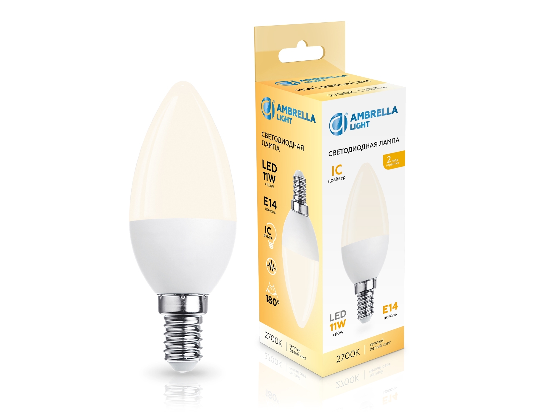 Светодиодная лампа 371113 LED C37 11W IC E14 2700K 175-265V