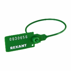 Пломба пластиковая номерная Rexant 220 мм зеленая Пломба пластиковая номерная Rexant 220 мм зеленая