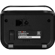 Телефон беспроводной TEXET TX-D5605A черный