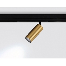 Управляемый светодиодный светильник для шинопровода Magnetic Ambrella light GL1233 GD золото IP20 24W 3000K-6400K 220V 36° D65*140 (Без ПДУ)