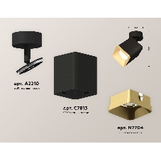 Светильник Ambrella Light XM7813004 SBK/SGD черный песок/золото песок MR16 GU5.3 (A2210, C7813, N7704)