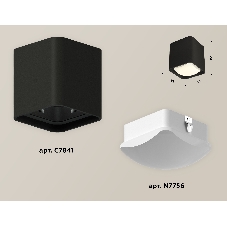 Светильник Ambrella Light XS7841022 SBK/FR черный песок/белый матовый MR16 GU5.3 (C7841, N7756)