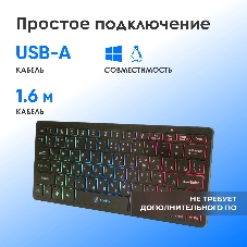 Клавиатура проводная Oklick Oklick 300S черный USB