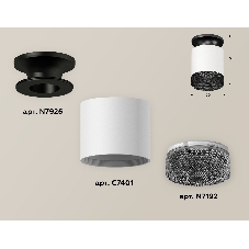 Светильник Ambrella Light XS7401084 SWH/PBK/BK белый песок/черный полированный/тонированный MR16 GU5.3 (N7926, C7401, N7192)