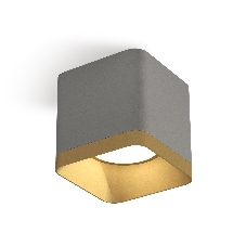 Светильник Ambrella Light XS7807004 SGR/SGD серый песок/золото песок MR16 GU5.3 (C7807, N7704)