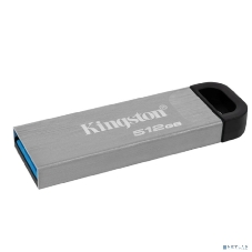 Флешка USB Kingston DataTraveler Kyson metal case silver (DTKN/512Gb), 512Gb, USB 3.0, R/W 200/60, серый