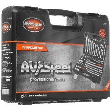 Набор инструмента AVSTEEL AV-011076 76 предм. профессион.