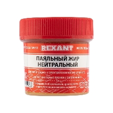 Паяльный жир Rexant нейтральный 20гр