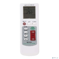 Пульт универсальный для кондиционеров Rexant RX-100AII