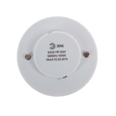Лампа светодиодная ЭРА Б0017232 LED smd GX-7w-840-GX53