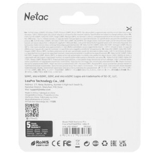 Флеш карта MicroSD card Netac P500 Extreme Pro 128Gb, retail version w/SD adapter